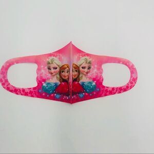 Kids Face Mask